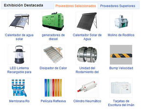 焦点科技 以创新技术服务驱动产品与服务的卓越升级