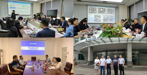 我校赴北京开展软件技术服务企业专项调研